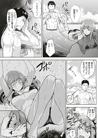 はだ色の放課後のサンプル画像4