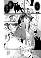 ふわふわらびりんすのサンプル画像5