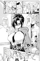 パコちゅーらいふのサンプル画像0