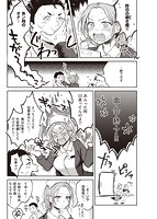 粘膜のサンプル画像3