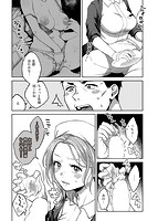 粘膜のサンプル画像5