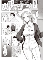 粘膜のサンプル画像7