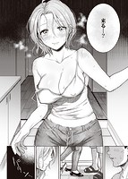 粘膜のサンプル画像11