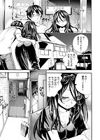 中出しコンテンツのサンプル画像4