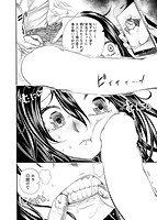 中出しコンテンツのサンプル画像9