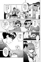 ショコラのサンプル画像2