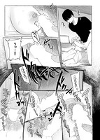 せっくすたのしい&hearts;のサンプル画像10