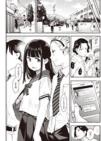 発情ラビッツのサンプル画像2