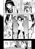 発情ラビッツのサンプル画像3