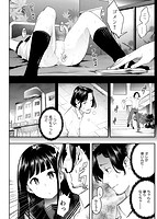 発情ラビッツのサンプル画像4