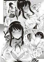 とろとろにシてあげるのサンプル画像7