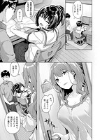 濡れた花のにおいのサンプル画像0