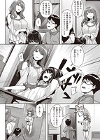 濡れた花のにおいのサンプル画像1