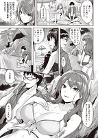 濡れた花のにおいのサンプル画像4