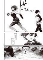 キミとシたいお姉さんのサンプル画像3