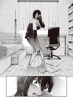 キミとシたいお姉さんのサンプル画像7