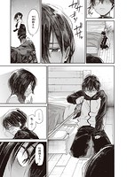 キミとシたいお姉さんのサンプル画像10