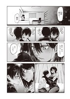 キミとシたいお姉さんのサンプル画像11