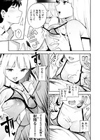 おんなのこのくにのサンプル画像12