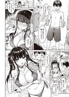 ぱい♡ぱれーどのサンプル画像3