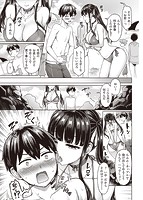 ぱい♡ぱれーどのサンプル画像4