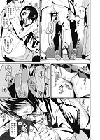 うぇっとすぽっとのサンプル画像8