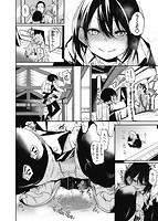 うぇっとすぽっとのサンプル画像11