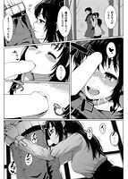 性なる処女たちのサンプル画像3