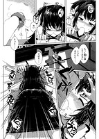 性なる処女たちのサンプル画像4