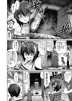 ずりちちヘブン！！のサンプル画像3