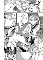 裸の学校のサンプル画像7