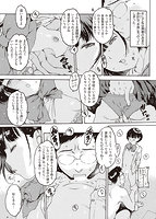 どこかの部屋でのサンプル画像1