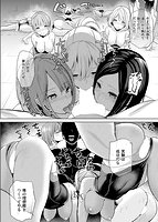 モテアソビ～常識改変学園～のサンプル画像1