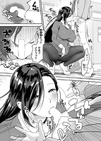 オトメの園のサンプル画像10