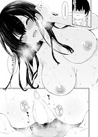 チェリーをたべさせて?のサンプル画像12