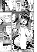 どぴゅあのサンプル画像2