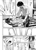 どぴゅあのサンプル画像7