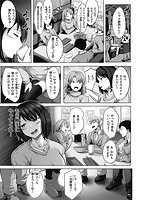 初恋シースルーのサンプル画像2