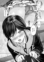 イタズラトークのサンプル画像13