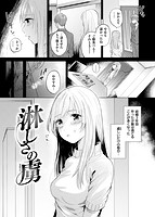 もものユーカ作品集のサンプル画像0