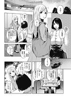 もものユーカ作品集のサンプル画像1