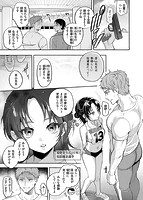 クーデレっくすのサンプル画像0