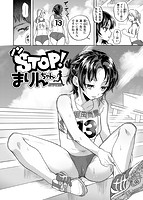 クーデレっくすのサンプル画像1