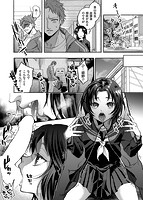 クーデレっくすのサンプル画像8