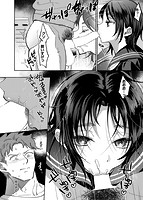 クーデレっくすのサンプル画像9