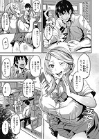 ヒトリジメのサンプル画像2