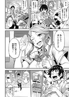 ヒトリジメのサンプル画像3