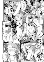 ヒトリジメのサンプル画像7