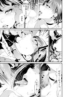 けだもの春画のサンプル画像12