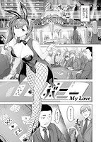 ゆれてみだれてのサンプル画像0